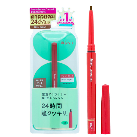 Dejavu Lasting-fine E Pencil #3 Dark Brown 0.15 g